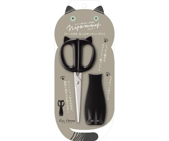 65-1220-16 Cat kitchen scissors with case 000DH2721
