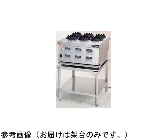 69-8474-68　Gas Kamameshi Stove Dedicated Stand 600 x 600 x 550 mm　MKC-06T