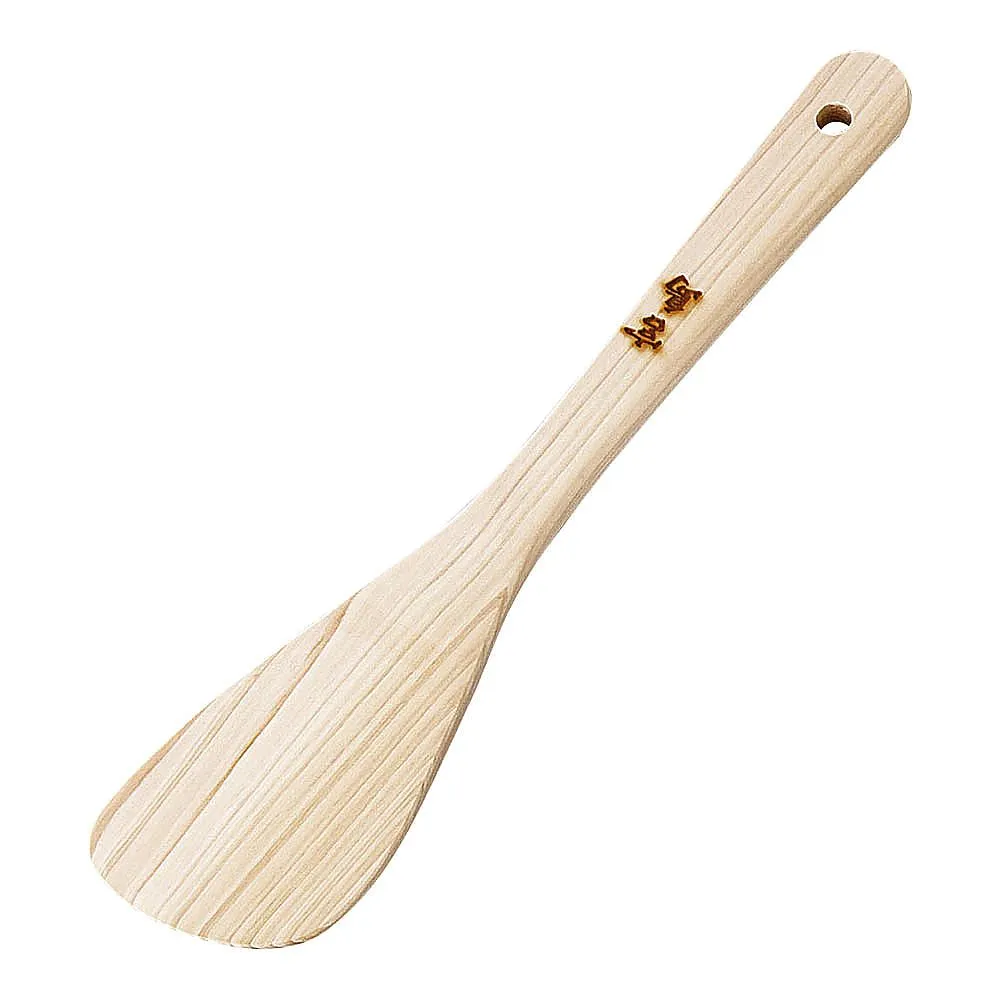 63-5695-20　Hinoki Cooked Hera Maru　BHL3501