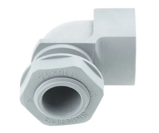 63-7655-01 Lapp Skindicht KW-M M16 Cable Gland With Locknut, Fibreglass PA, IP55 52106210 & 53119010