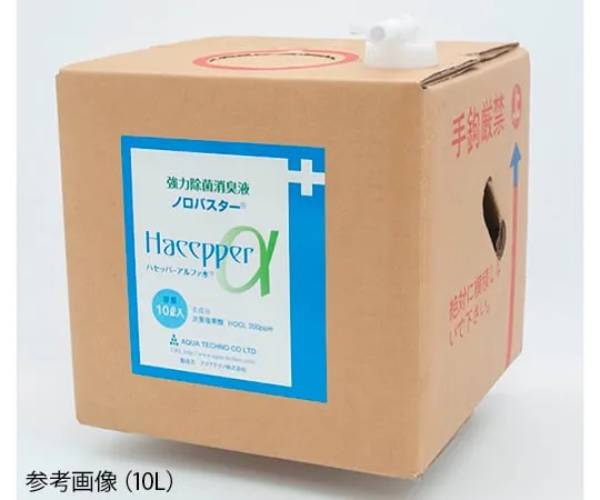 64-3722-72 Hypochlorous Acid Solution Hasepper Alpha Water 10L