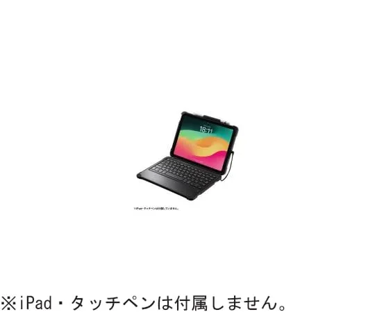 68-0314-86 iPad 10 generation keyboard with dedicated case Type C cable connection SKB-IP6BK