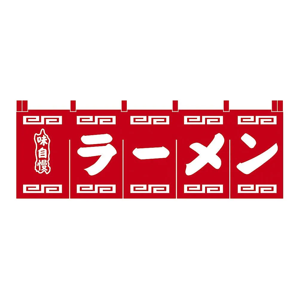 63-1264-94 Ramen Noren Red White Text YNLR401
