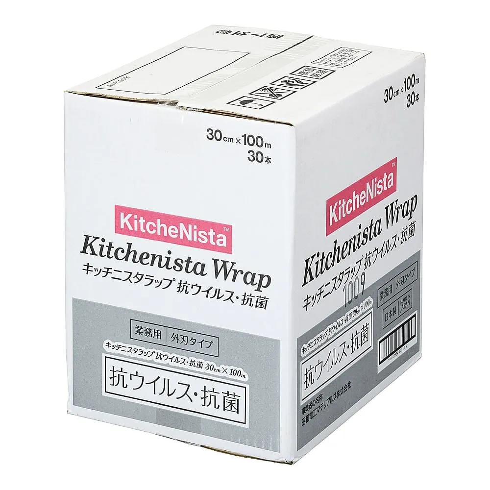 65-3877-70 KN Wrap Antiviral/Antibacterial Width 30 cm 100 m Case Unit 30 Pieces