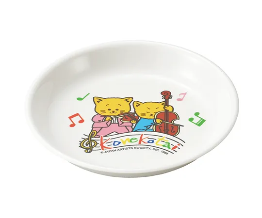 62-9961-52 Medium Dish Konekotai KO-25