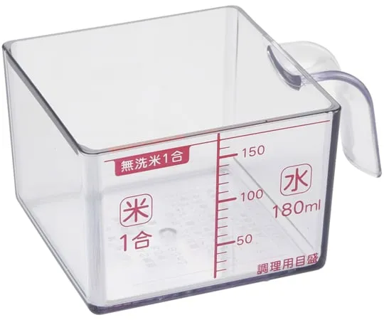 69-6397-48　KK Square cup for easy scoop of rice　DH8131