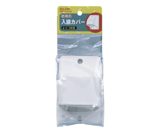 62-8569-07 Rainproof wire cover EW-ICO1H