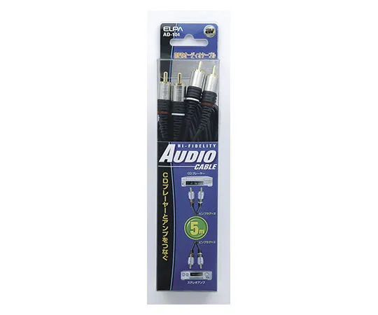 62-8557-22 Audio 2P -2 P 5 m AD-104