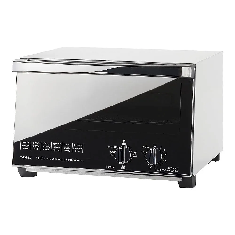 64-9291-89 Mirror Glass Oven Toaster GTC1101
