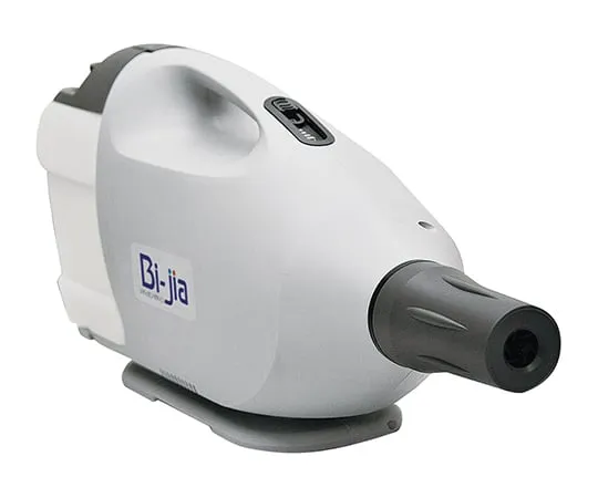 7-8162-01　Electric Sprayer Medigan　BJM-EJ