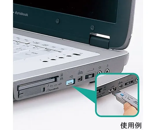 64-0854-84 USB connector mounting security SL-46-BL