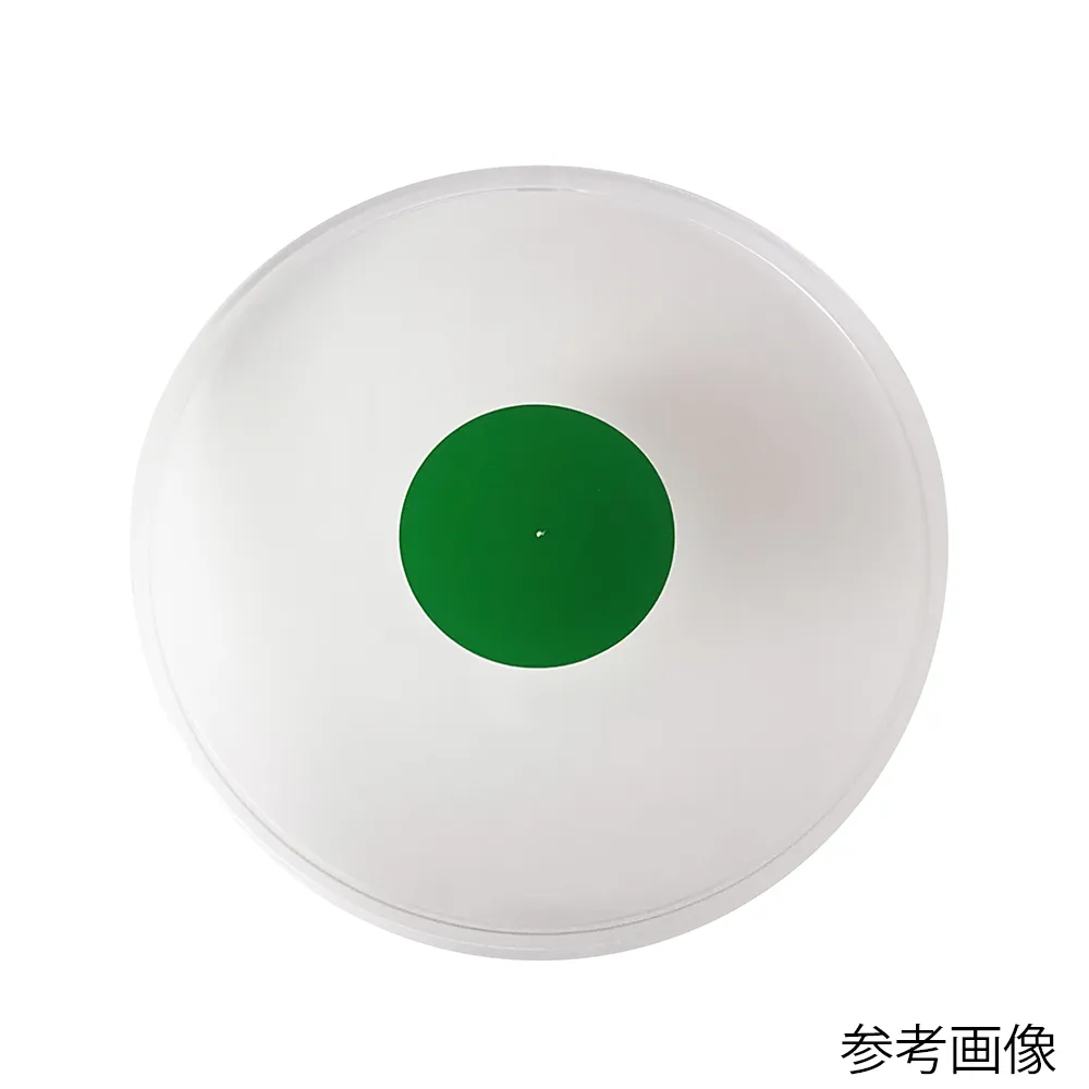63-7137-60 Yamato Scale Small Full Cover (for Upper Plate) 0412510