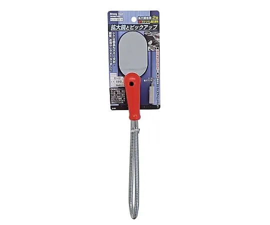 62-9926-30 Magnifier 36 mm telescopic 69-40M
