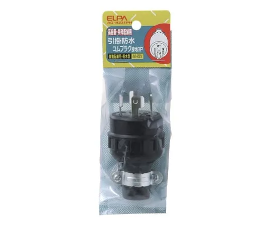 62-8568-74 Hook and Waterproof Rubber Plug Grounded 3P 20 A AG-H231PH