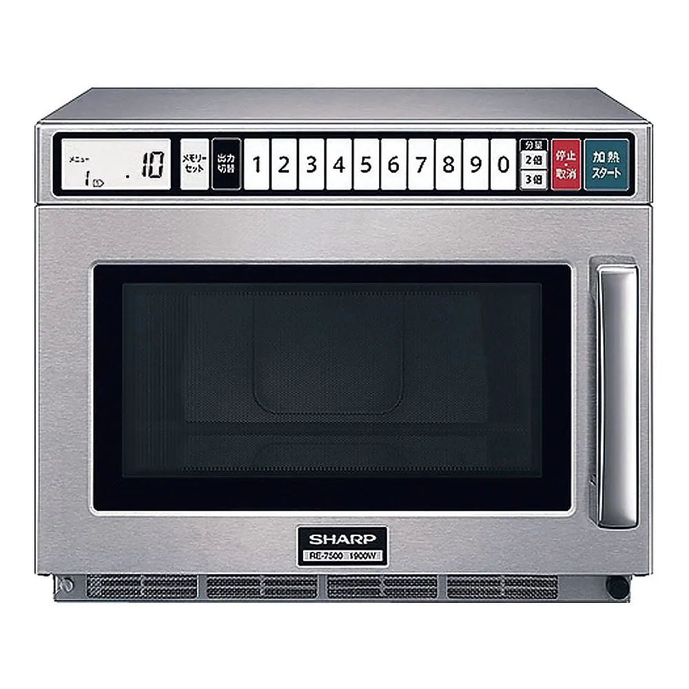 63-5697-26 Commercial microwave oven DLVC201