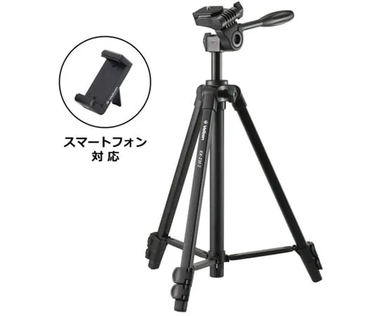 68-7035-34 TRIPOD WITH SP HOLDER EX-230-2H