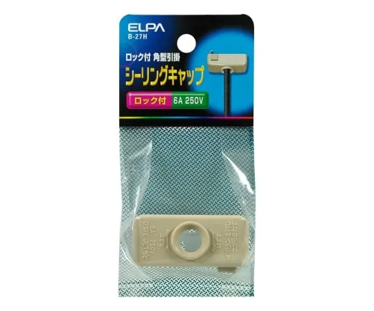 62-8565-06 Cealing cap B-27H