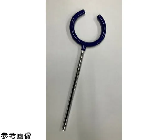 69-3052-48 Vinyl Coated Cut Ring φ50