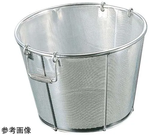 67-2423-50 18-8 Punching Basket for Brewing A Type H260mm φ1.4 mm HF-PS-36-1.4