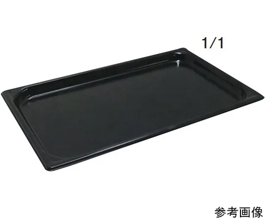 67-2397-57 Ceramic Processing Aluminum Hotel Tray 1/1 Size H25mm SH-1911ACR