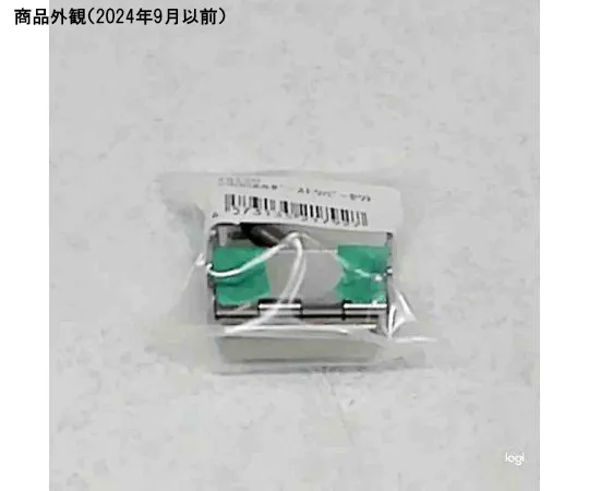 65-0601-30 V300 Holder Stopper Set 48150