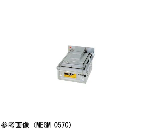 69-8542-94　Electric Multipurpose Burning Machine 540 x 700 x 300 x 150 mm　MEGM-057C