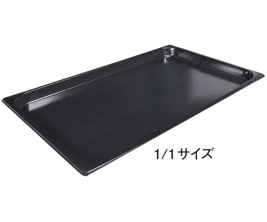 67-2397-61 18-8 Ceramic Processing Super DX Tray 1/1 Size SH-1912SWCR