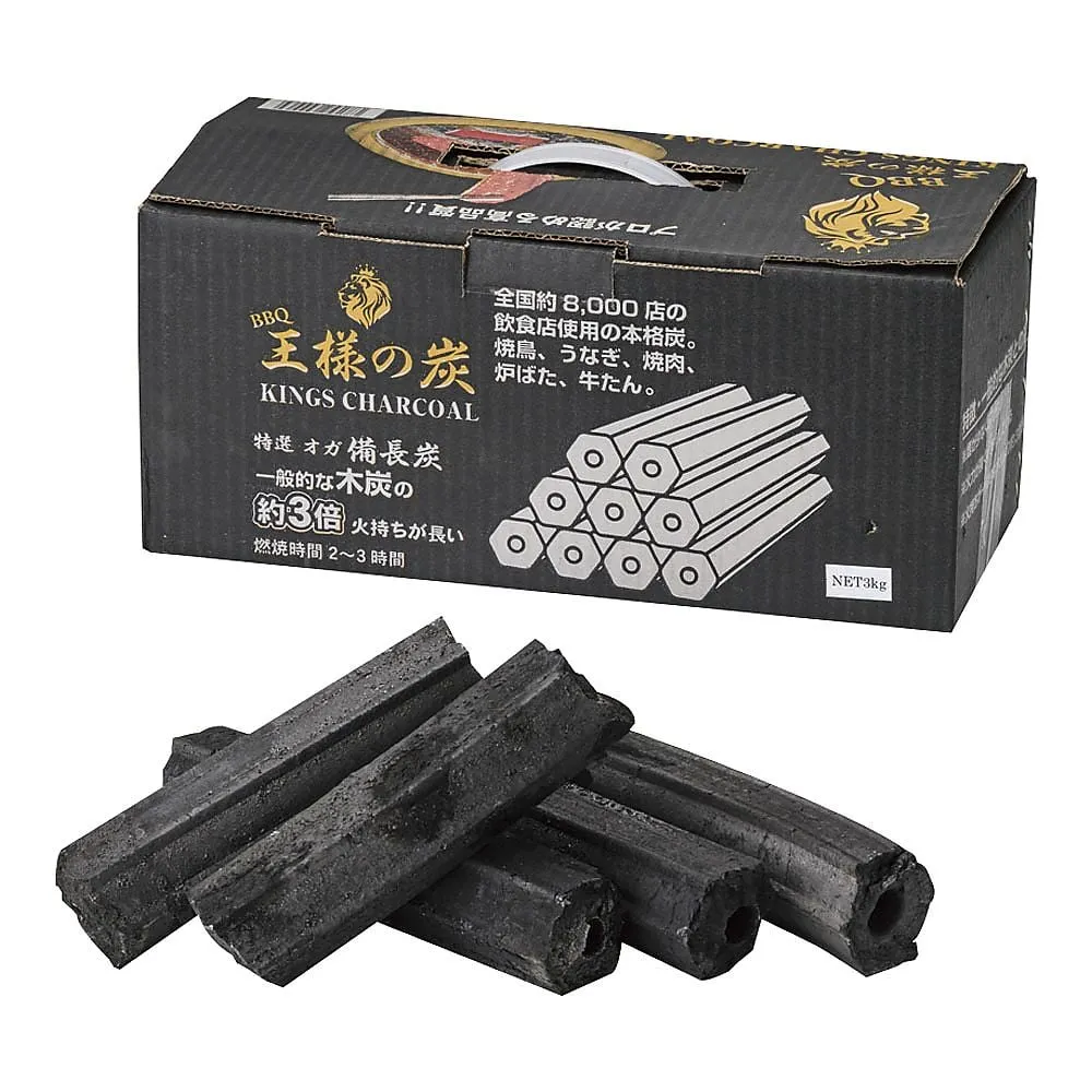 65-3873-61 King's Charcoal 3kg Box