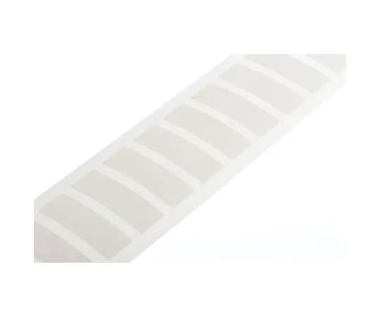 63-7551-97 RS PRO White Address Label, 38 x 11mm, Pack of 200 450-5919