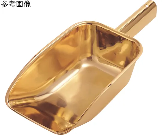 65-5707-63 Elder 18-8 Square Scoop Extra Large Gold 1400