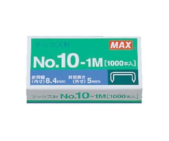 62-9152-62 Staple (1000 pcs x 2 boxes) EA762HD-8
