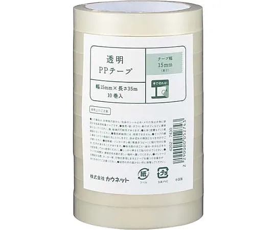 64-9359-75 10 rolls of hand-cut transparent tape 15 mm wide x 35 m long 42027430