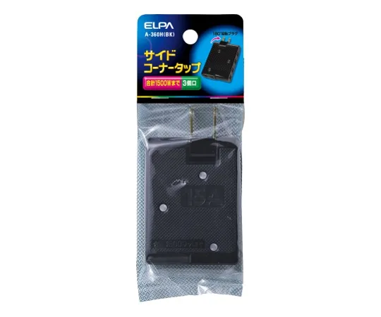 62-8563-25 Corner Tap Black A-360H(BK)