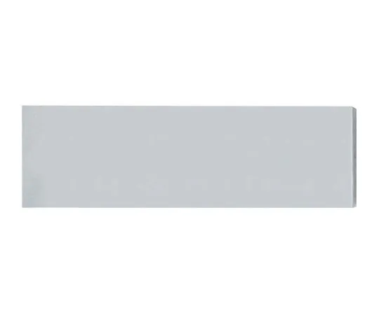 63-7158-46 Stainless Steel Cooling Plate 2/4 CT103 (PA60103) 1611200