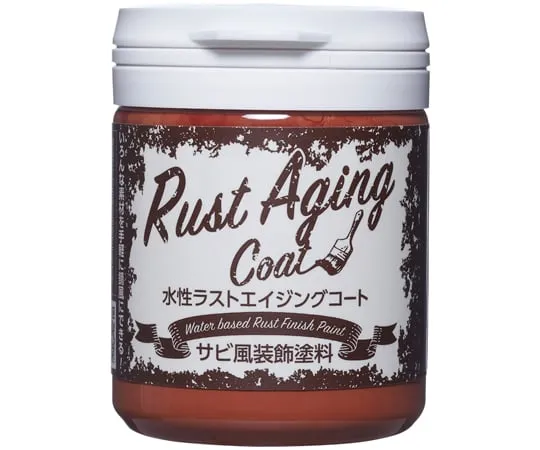 67-7120-22 Aqueous Last Aging Coat 150 mL Red Last