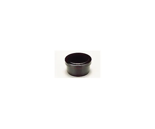 62-6853-91 Insulated Rice Bowl for 3 People RHV132