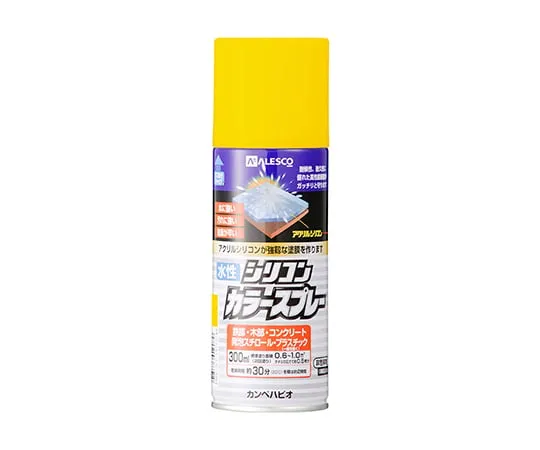 64-1161-29 Aqueous Silicon Color Spray Yellow 300 mL 507654032300