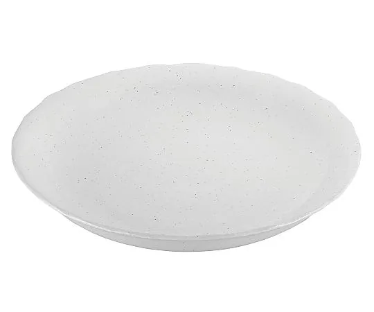 69-5207-28 Modern White Shaku 2 Pots 8180640