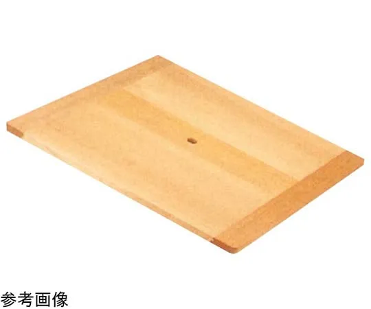 67-2475-43 Stand for Wood Square Steamer 30cm