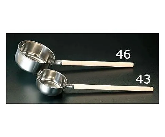 62-9188-29　[Stainless Steel] Ladle　EA991X-43