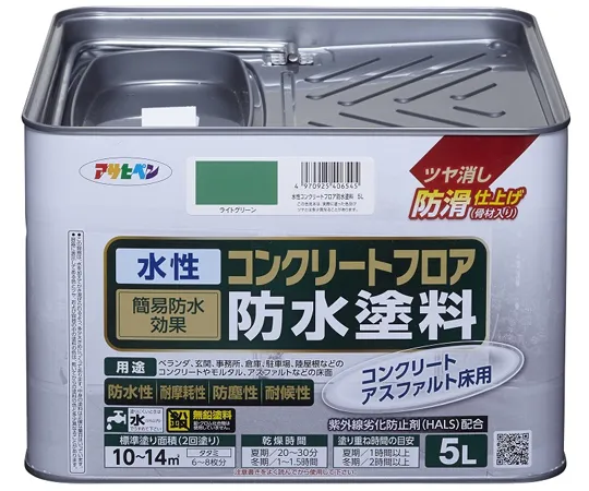 67-7120-94 Water-Based Concrete Floor Waterproof Paint 5L Light Green