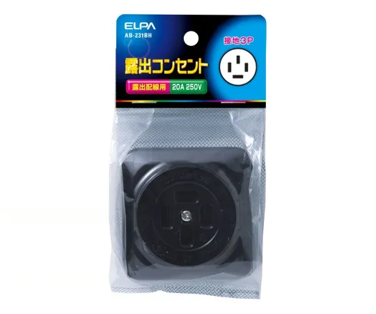 62-8568-59 Exposed outlet ground 3P 20 A AB-231BH