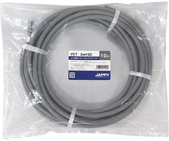 64-6386-67 Cabtyre Cable Grey 10 m VCT2SQX2C10MJP