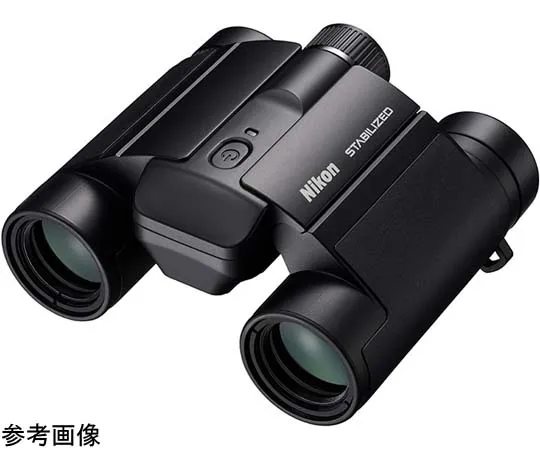 69-4668-55 10 x binoculars with image stabilization function STABILIZED10x25S