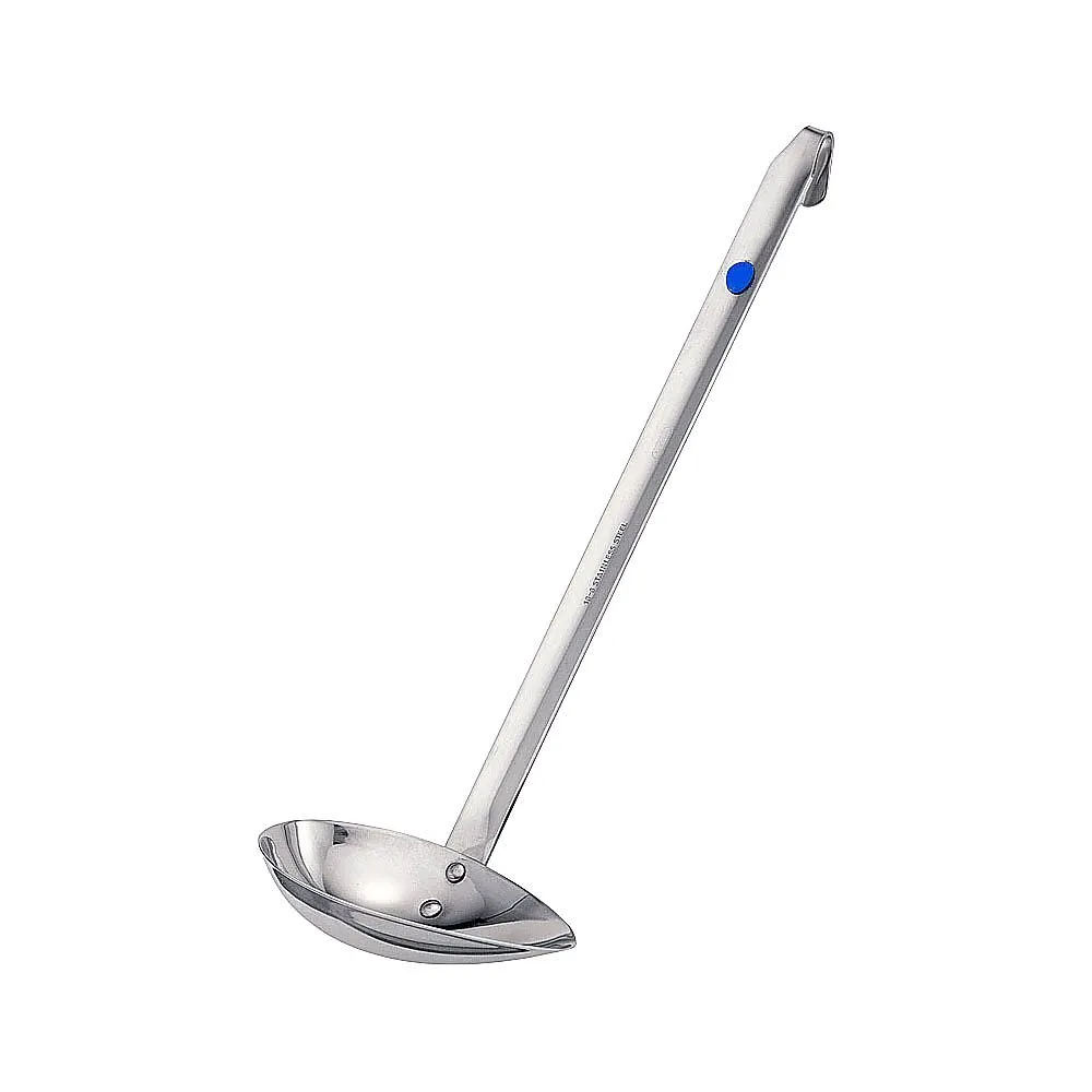63-5695-51 UK18-8 Lateral Ladle with Color Marker Blue 50 mL BLCJ702