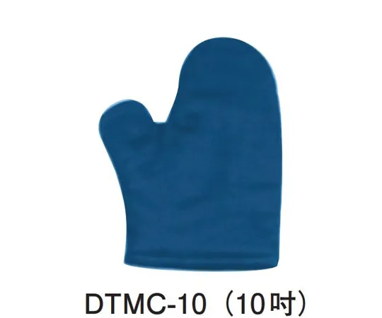 67-2411-73 Washable Oven Mittens (1) Total Length 250 mm DTMC-1010