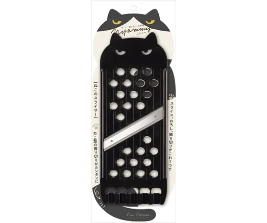 65-1220-19 slicer 000DH2724