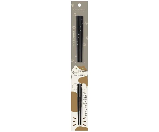 69-6396-37　Nyammy Neko Chopsticks (270 mm)　000DH2733
