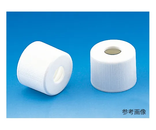 62-9974-69 Hole-Opening Cap SVG -3 100 Pieces Included 308055
