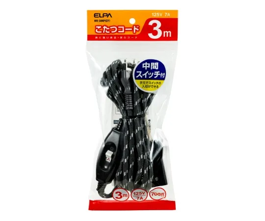 62-8565-17 Kotatsu Cord Gray WK-30NP(GY)